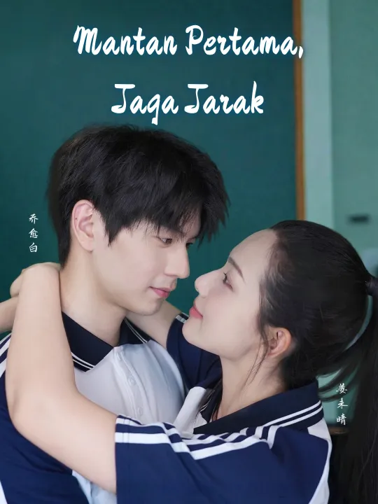 MANTAN PERTAMA, JAGA JARAK